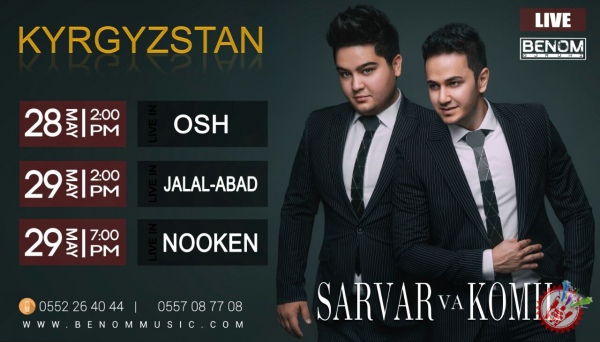 Сарвар ва Комилдан  гастрол концерт дастурлари, янги фильм ва кутилмаган видеоклип