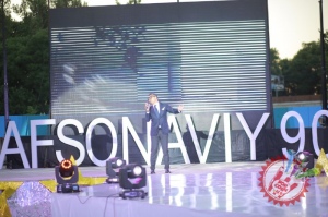 “Афсонавий 90” галаконцерти бўлиб ўтди