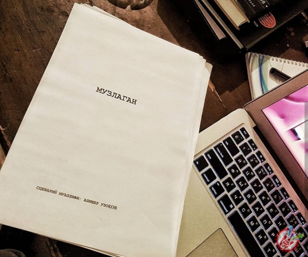 Алишер Узоқов янги фильмга қўл урди