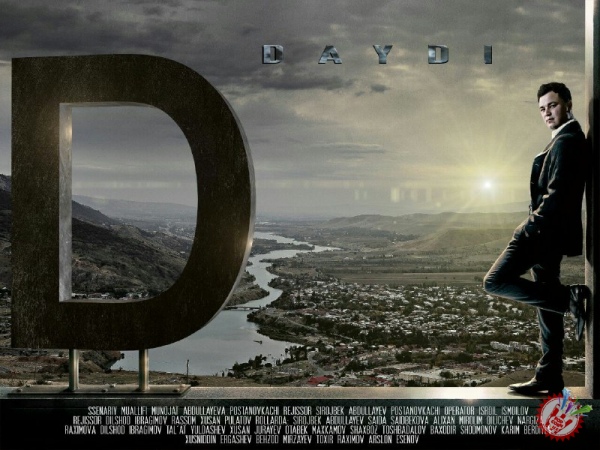 “Дайди” картинаси тез кунда катта экранларда