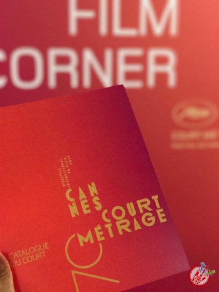 «У» номли қисқа метражли фильм 70 Канн Халқаро кинофестивалида намойиш этилди