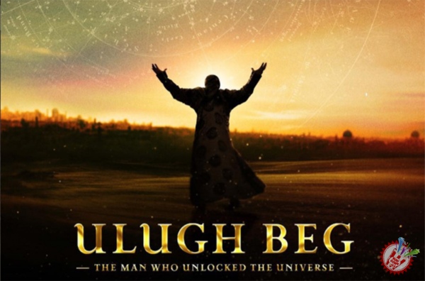 “Мирзо Улуғбек. Осмон тоқига қўйилган нарвон” номли ҳужжатли фильм ҳақидаги барча маълумотлар тақдим қилинди