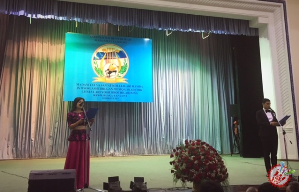  Маданият ва санъат коллежлари,  ҳамда ихтисослаштирилган мусиқа академик лицейлар ёш ижрочиларининг  Республика танлови бўлиб ўтмоқда