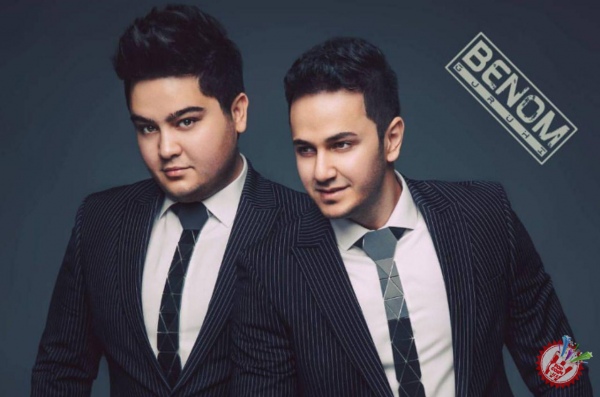 Сарвар ва Комилдан \"Бахтли бўл\"