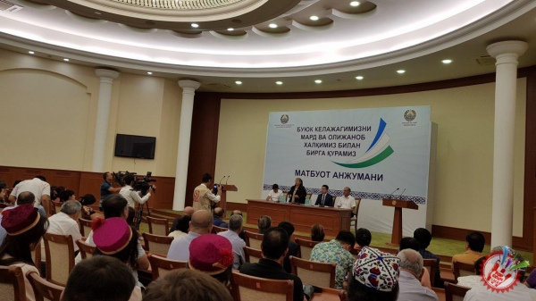 “Буюк келажагимизни мард ва олижаноб халқимиз билан бирга қурамиз!” тарғибот тадбирлари Хоразмда бошланди.