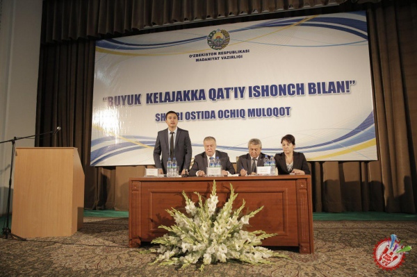 \"Буюк келажакка қатъий ишонч билан\" шиори остидаги очиқ мулоқот бўлиб ўтди