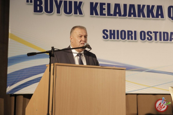 \"Буюк келажакка қатъий ишонч билан\" шиори остидаги очиқ мулоқот бўлиб ўтди