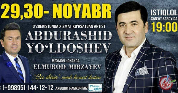 Абдурашид Йўлдошев яккахон концерт дастурини тақдим этади