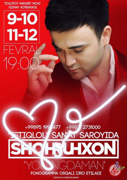 Шоҳруҳхон янги концерти кунларини маълум қилди