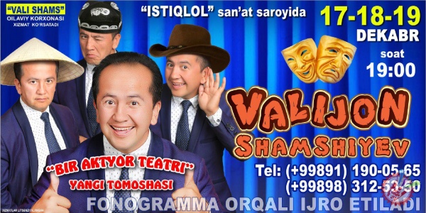 Валижон Шамсиевдан янги томоша