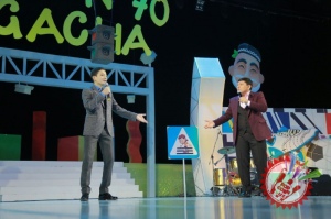 Аваз Охуннинг концерт дастурига старт берилди