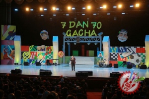 Аваз Охуннинг концерт дастурига старт берилди