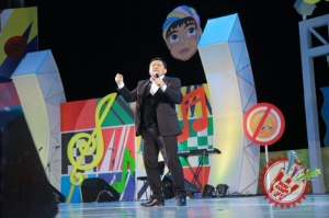 Аваз Охуннинг концерт дастурига старт берилди