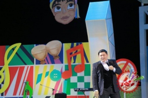 Аваз Охуннинг концерт дастурига старт берилди