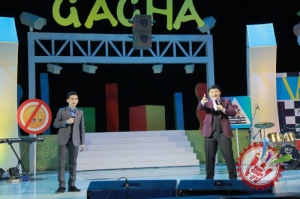 Аваз Охуннинг концерт дастурига старт берилди