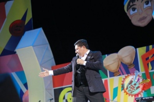 Аваз Охуннинг концерт дастурига старт берилди