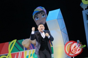 Аваз Охуннинг концерт дастурига старт берилди