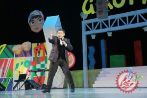 Аваз Охуннинг концерт дастурига старт берилди