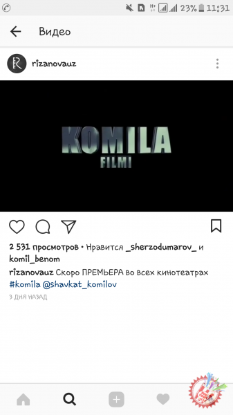 Ўзбек киносида янги фильм \"Комила\"