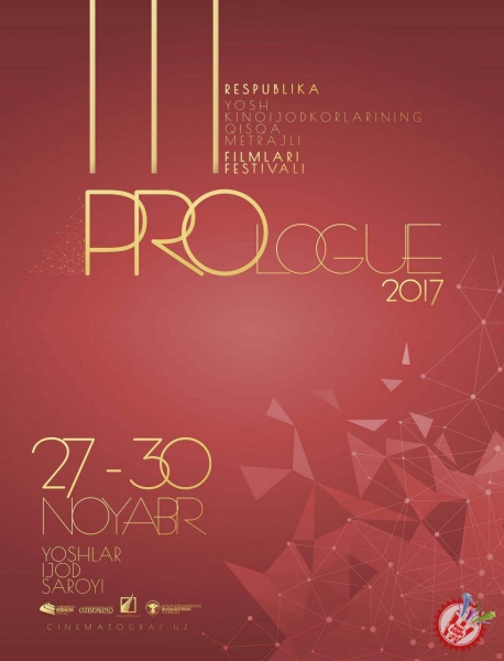 “Қизил йўлакча” – бу сиз кутган маросим!