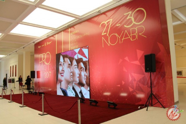 III Республика “PROLogue-2017” кинофестивалининг очилиш маросими бўлиб ўтди