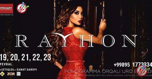 Райҳон шоу 2018 - Сиз кутган концерт