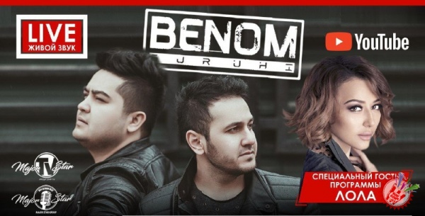 Сарвар ва Комил гастрол концерт дастурларини давом эттиради