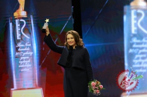 RIZANOVA 2018 тақдимот маросимидан фоторепортаж