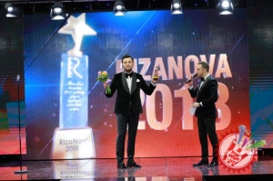 RIZANOVA 2018 тақдимот маросимидан фоторепортаж