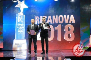RIZANOVA 2018 тақдимот маросимидан фоторепортаж