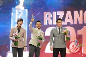 RIZANOVA 2018 тақдимот маросимидан фоторепортаж