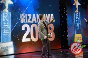 RIZANOVA 2018 тақдимот маросимидан фоторепортаж