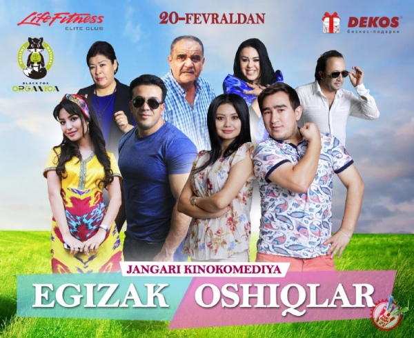 “Ўзбекконцерт” давлат муассасаси ҳузурида қўшиқлар ва уларга ишланган видеоклиплар савиясини баҳолаш бадиий кенгашининг йиғилиши бўлиб ўтди