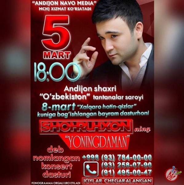 Шоҳруҳхон Андижонда!