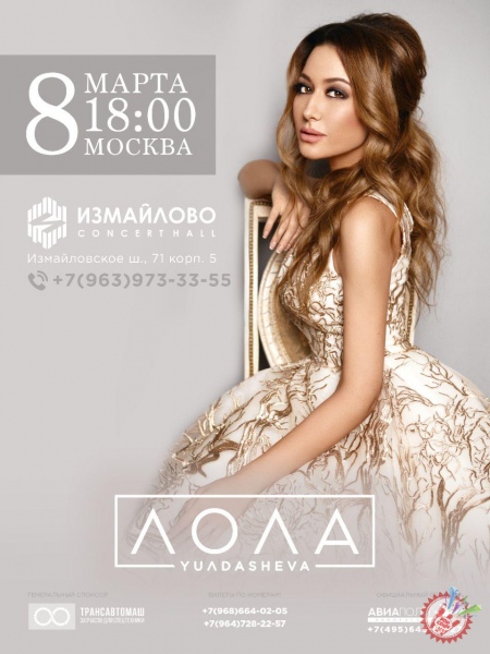 Сарвар ва Комил \"Чунки бу биз\" трилогиясининг биринчи қисмини тақдим қилди