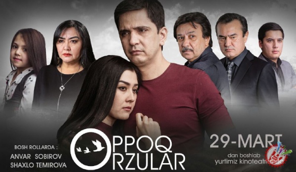 “Оппоқ орзулар” фильмининг премьера куни маълум бўлди