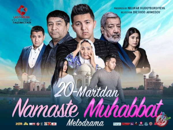 \"Намасте муҳаббат\" фильмини қарши олишга тайёрмисиз?