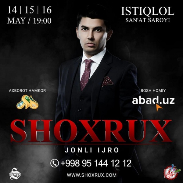 Шохрухнинг жорий йилдаги концерти  кунлари маълум бўлди