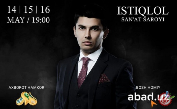 Шохрухнинг жорий йилдаги концерти  кунлари маълум бўлди