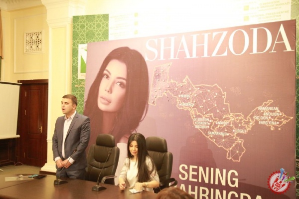 "Шаҳзода сенинг шаҳрингда" номли матбуот анжумани бўлиб ўтди