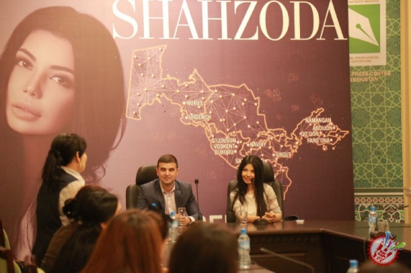 "Шаҳзода сенинг шаҳрингда" номли матбуот анжумани бўлиб ўтди