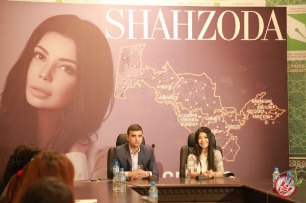 "Шаҳзода сенинг шаҳрингда" номли матбуот анжумани бўлиб ўтди