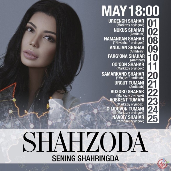 Shahzoda sening shahringda