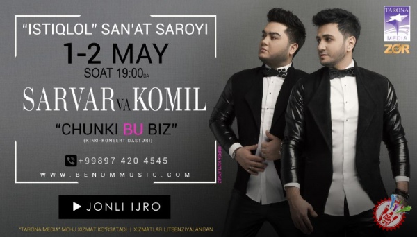 “Истиқлол”да бўлиб ўтадиган “Чунки, бу биз” киноконцерти намойишига оз қолди