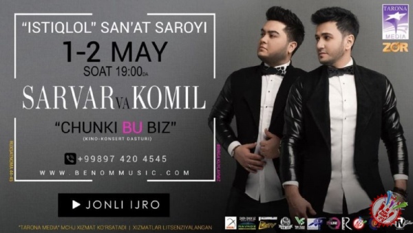 Сарвар ва Комилнинг концерт дастурига чипталар қолмади
