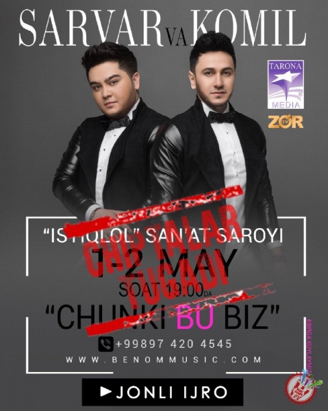 Сарвар ва Комилнинг концерт дастурига чипталар қолмади