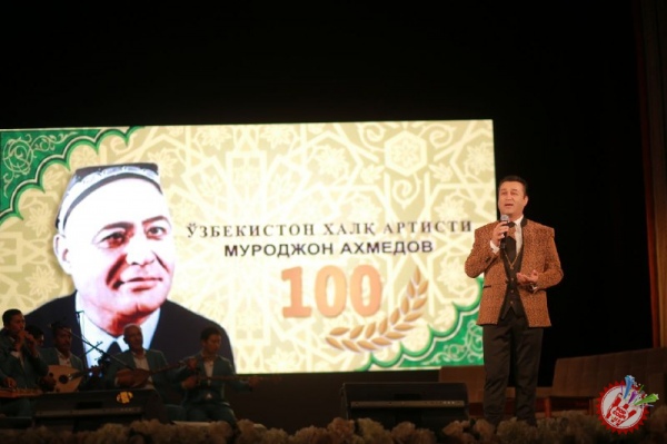 Ўзбекистон халқ артисти Муроджон Аҳмедовнинг 100 йиллик юбилейи нишонланди