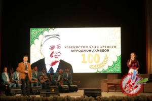 Ўзбекистон халқ артисти Муроджон Аҳмедовнинг 100 йиллик юбилейи нишонланди