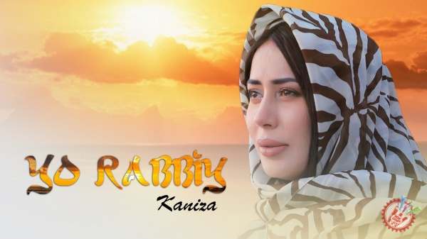 Канизадан кутилмаган тарона \"Ё Раббий\"