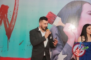 "Амиран" фильмининг илк намойиши  бўлиб ўтди